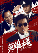 一级黄免费