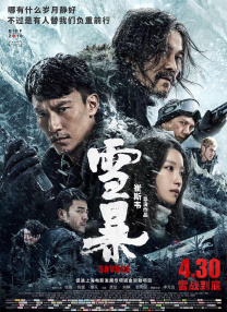 一级黄免费